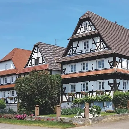 Апартаменты Au Petit Nid De